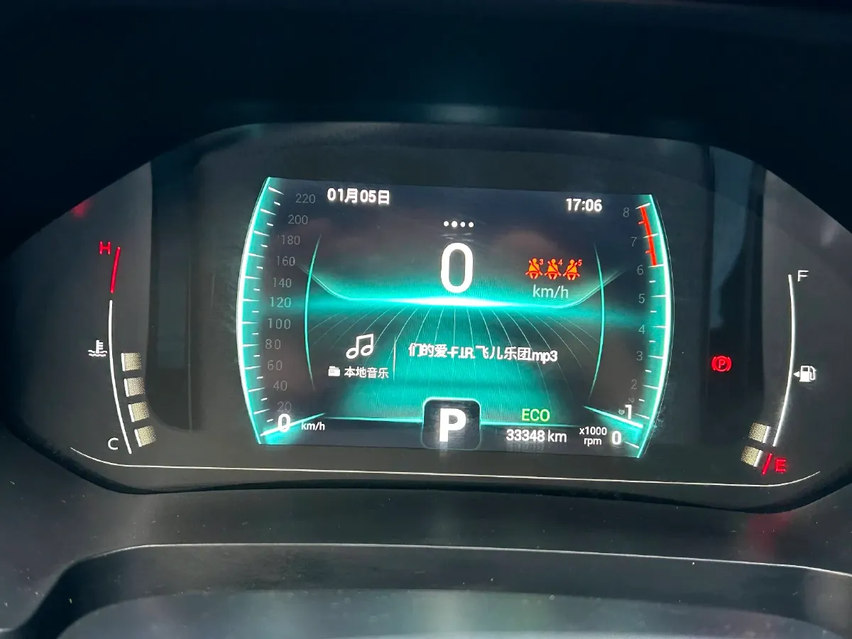 2022 Chery Tiggo 7 1.5T 156HP L4 CVT,autocango,china used car exporter,china ev exporter,chinese used car exporter,chinese used ev exporter