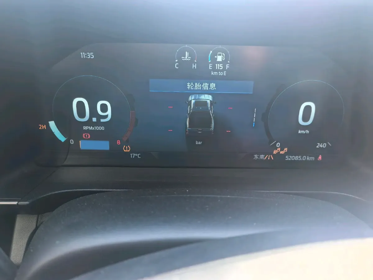 2023 Ford Ranger 2.3T 258HP L4 8AT,autocango,china used car exporter,china ev exporter,chinese used car exporter,chinese used ev exporter