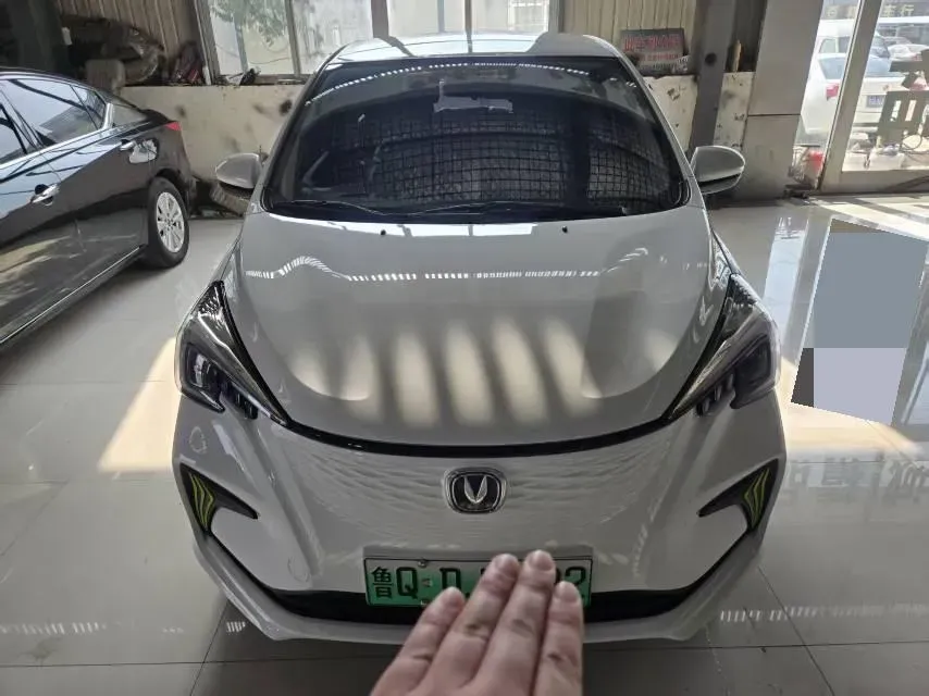 2022 ChangAn BenBen E-Star BEV 31.95KWH,autocango,china used car exporter,china ev exporter,chinese used car exporter,chinese used ev exporter
