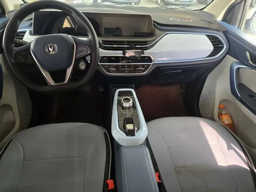 2022 ChangAn BenBen E-Star BEV 31.95KWH,autocango,china used car exporter,china ev exporter,chinese used car exporter,chinese used ev exporter