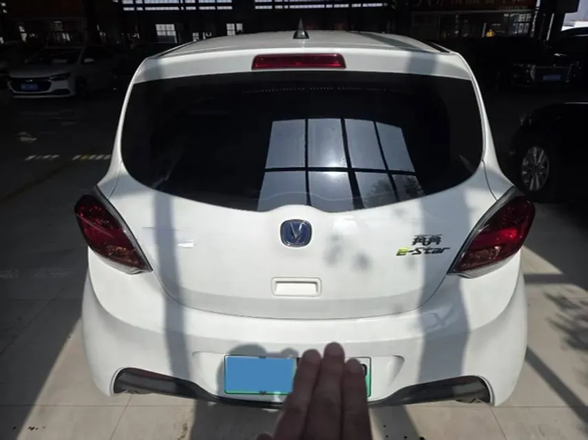 2022 ChangAn BenBen E-Star BEV 31.95KWH,autocango,china used car exporter,china ev exporter,chinese used car exporter,chinese used ev exporter