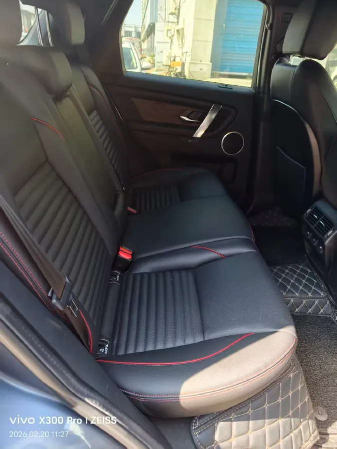 2022 Land Rover Discovery Sport 2.0T 249HP L4 9AT,autocango,china used car exporter,china ev exporter,chinese used car exporter,chinese used ev exporter