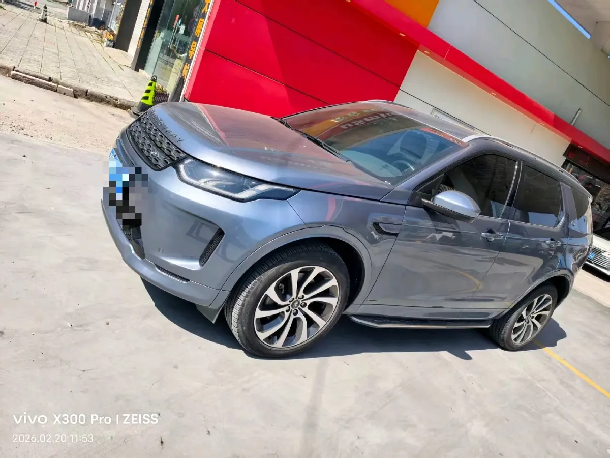 2022 Land Rover Discovery Sport 2.0T 249HP L4 9AT,autocango,china used car exporter,china ev exporter,chinese used car exporter,chinese used ev exporter