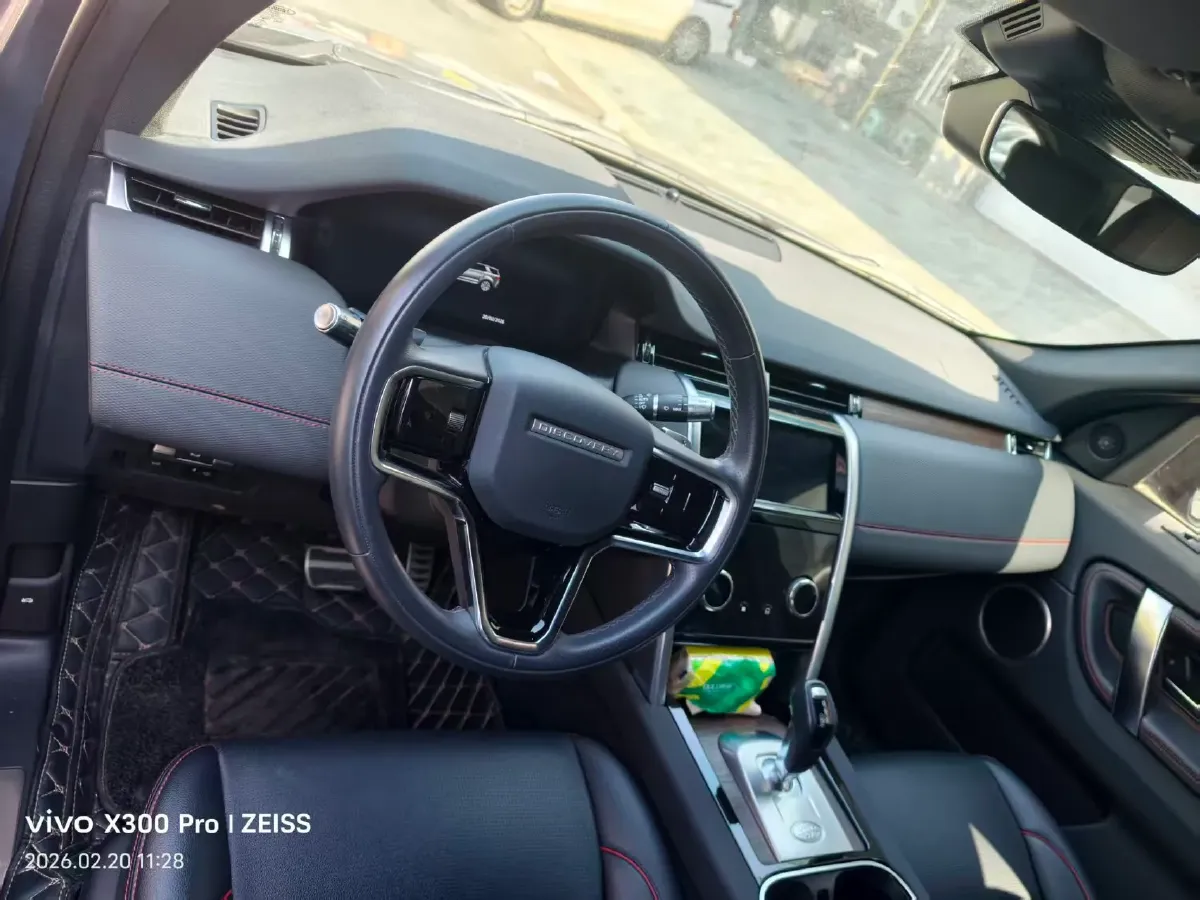 2022 Land Rover Discovery Sport 2.0T 249HP L4 9AT,autocango,china used car exporter,china ev exporter,chinese used car exporter,chinese used ev exporter