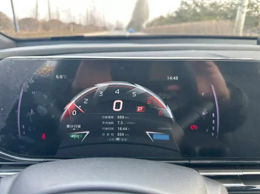 2024 GAC Trumpchi Empow 1.5T 177HP L4 7DCT,autocango,china used car exporter,china ev exporter,chinese used car exporter,chinese used ev exporter