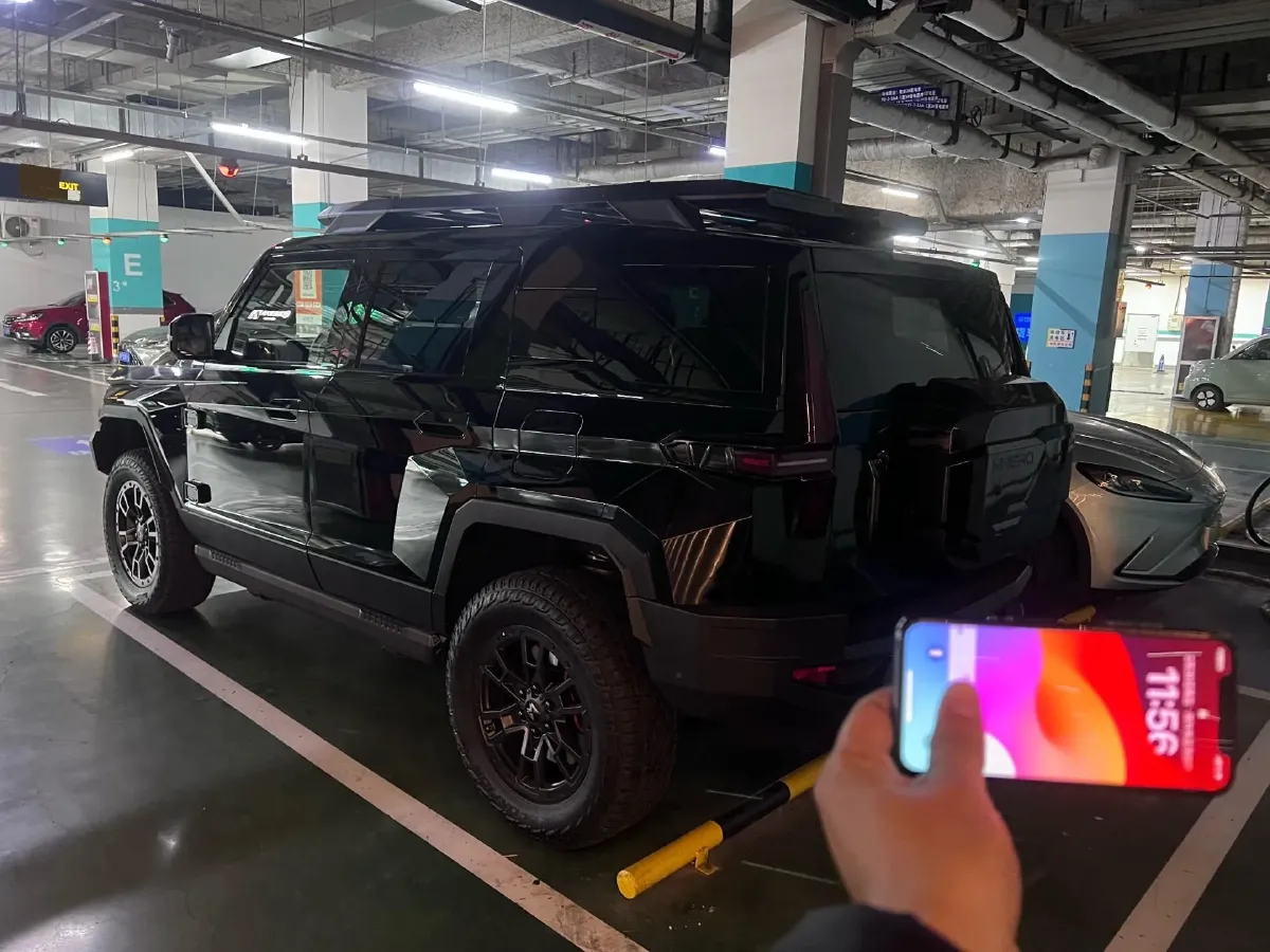 2023 M Hero 917 REEV 197HP 2AT REEV 65.8KWH,autocango,china used car exporter,china ev exporter,chinese used car exporter,chinese used ev exporter