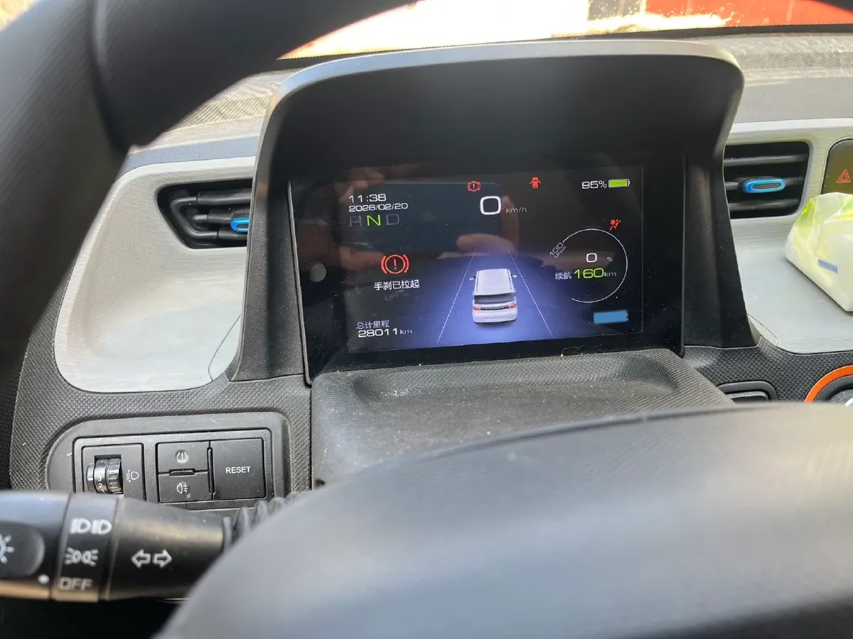 2020 WuLing HongGuang MINI EV BEV 13.8KWH,autocango,china used car exporter,china ev exporter,chinese used car exporter,chinese used ev exporter