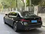 2022 BMW 5 Series 2.0T 252HP L4 8AT