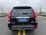 2020 Haval H9 2.0T 224HP L4 8AT