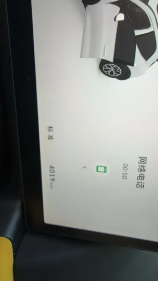 2025 Ora FunkyCat GT BEV,autocango,china used car exporter,china ev exporter,chinese used car exporter,chinese used ev exporter