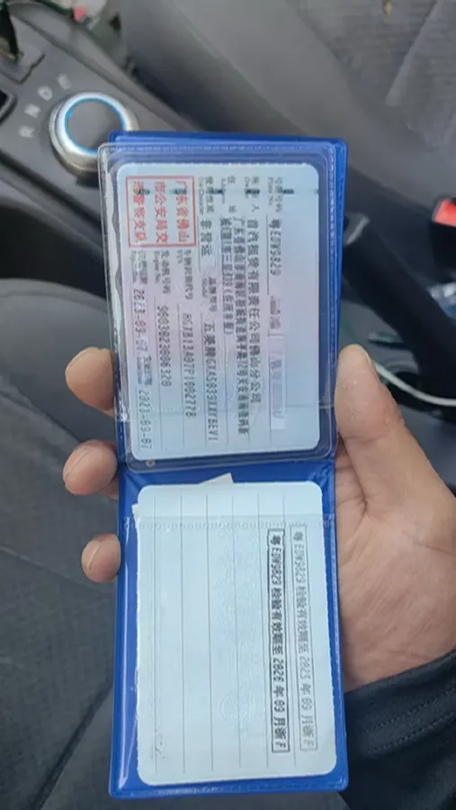 2022 WuLing EV50 BEV 35.904KWH,autocango,china used car exporter,china ev exporter,chinese used car exporter,chinese used ev exporter