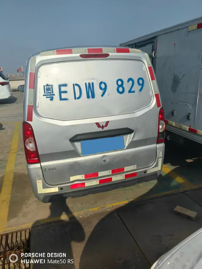 2022 WuLing EV50 BEV 35.904KWH,autocango,china used car exporter,china ev exporter,chinese used car exporter,chinese used ev exporter
