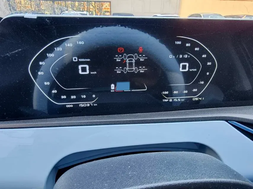 2022 ChangAn BenBen E-Star BEV 32.2KWH,autocango,china used car exporter,china ev exporter,chinese used car exporter,chinese used ev exporter