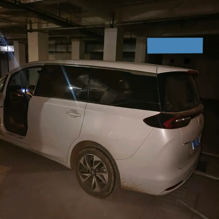 2023 GAC Trumpchi M6 1.5T 177HP L4 7DCT,autocango,china used car exporter,china ev exporter,chinese used car exporter,chinese used ev exporter