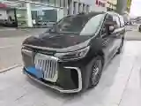 2025 Voyah Dream 1.5T 150HP L4 PHEV 41.7KWH