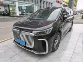 2025 VOYAH DREAM,autocango,china used car exporter,china ev exporter,chinese used car exporter,chinese used ev exporter
