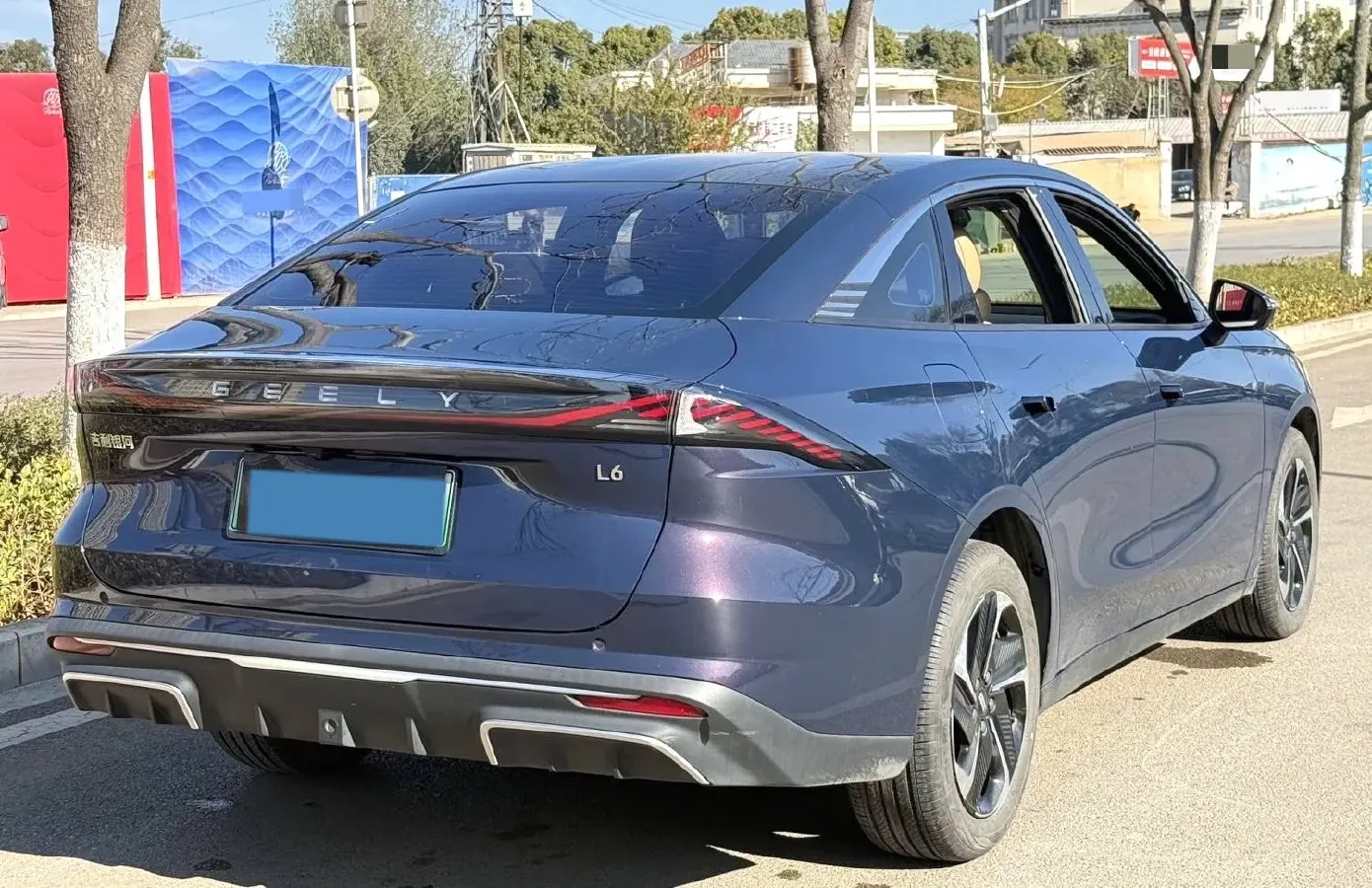 2023 Geely Galaxy L6 1.5T 163HP L4 3DHT PHEV,autocango,china used car exporter,china ev exporter,chinese used car exporter,chinese used ev exporter