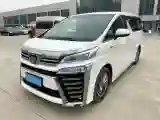 2021 Toyota Vellfire 2.5L 117HP L4 E-CVT Hybrid