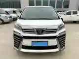 2021 Toyota Vellfire 2.5L 117HP L4 E-CVT Hybrid
