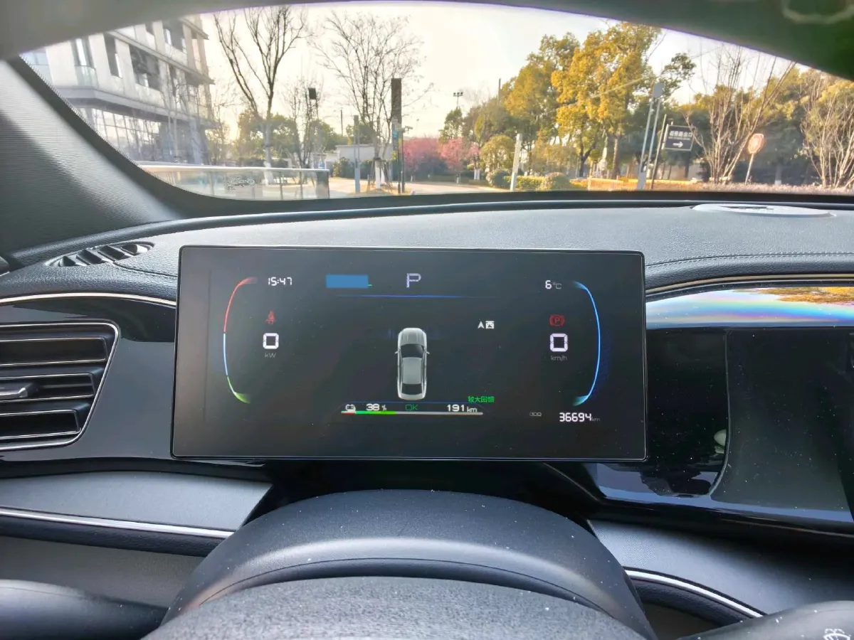 2023 BYD Qin Plus BEV 57.6KWH,autocango,china used car exporter,china ev exporter,chinese used car exporter,chinese used ev exporter