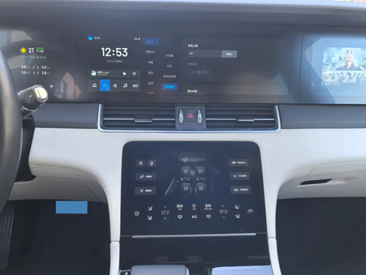 2021 Li ONE Range Extended 131HP REEV 40.5KWH,autocango,china used car exporter,china ev exporter,chinese used car exporter,chinese used ev exporter