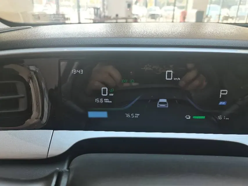 2025 WuLing BinGuo S BEV,autocango,china used car exporter,china ev exporter,chinese used car exporter,chinese used ev exporter