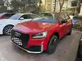 2021 Audi Q2L 1.4T 150HP L4 7DCT