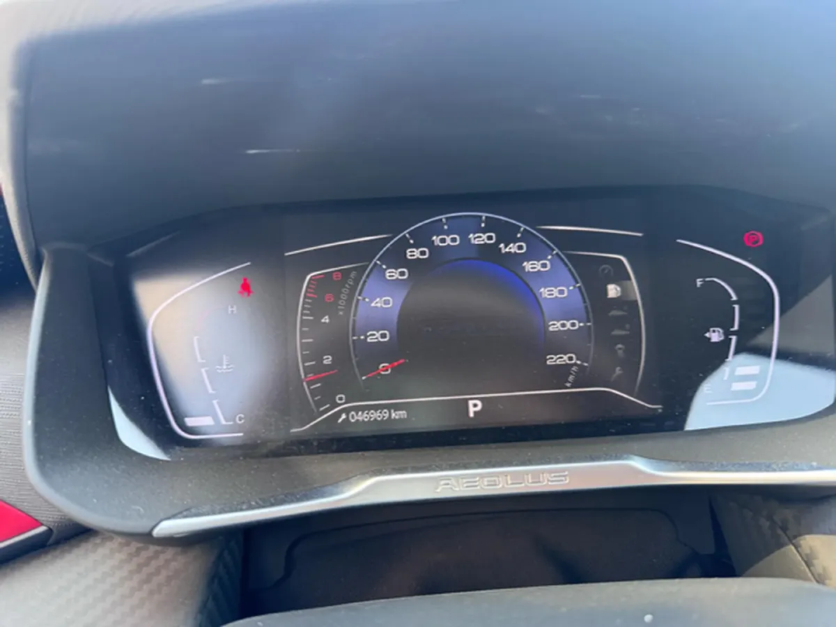 2021 DongFeng Aeolus YiXuan 1.5T 150HP L4 6DCT,autocango,china used car exporter,china ev exporter,chinese used car exporter,chinese used ev exporter