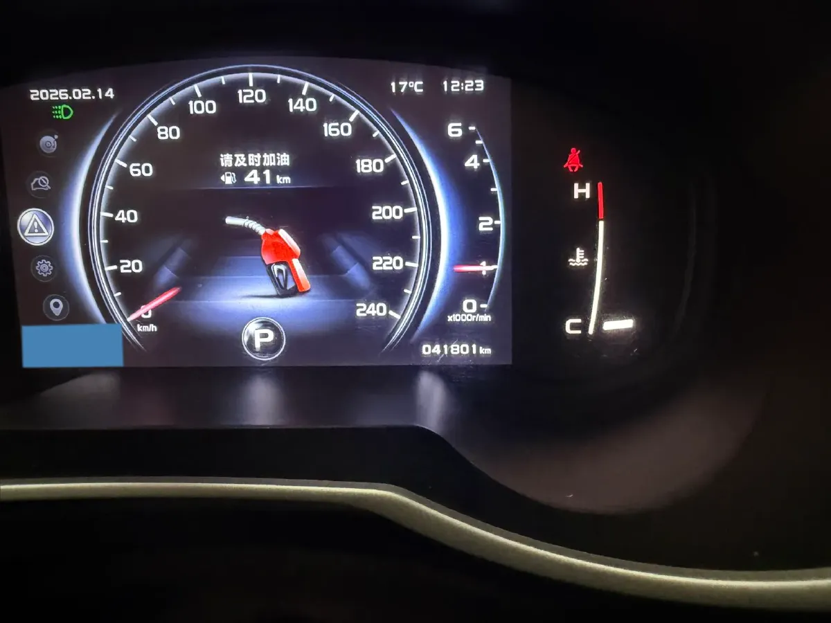 2018 Geely Azkarra 1.8T 184HP L4 6AT,autocango,china used car exporter,china ev exporter,chinese used car exporter,chinese used ev exporter