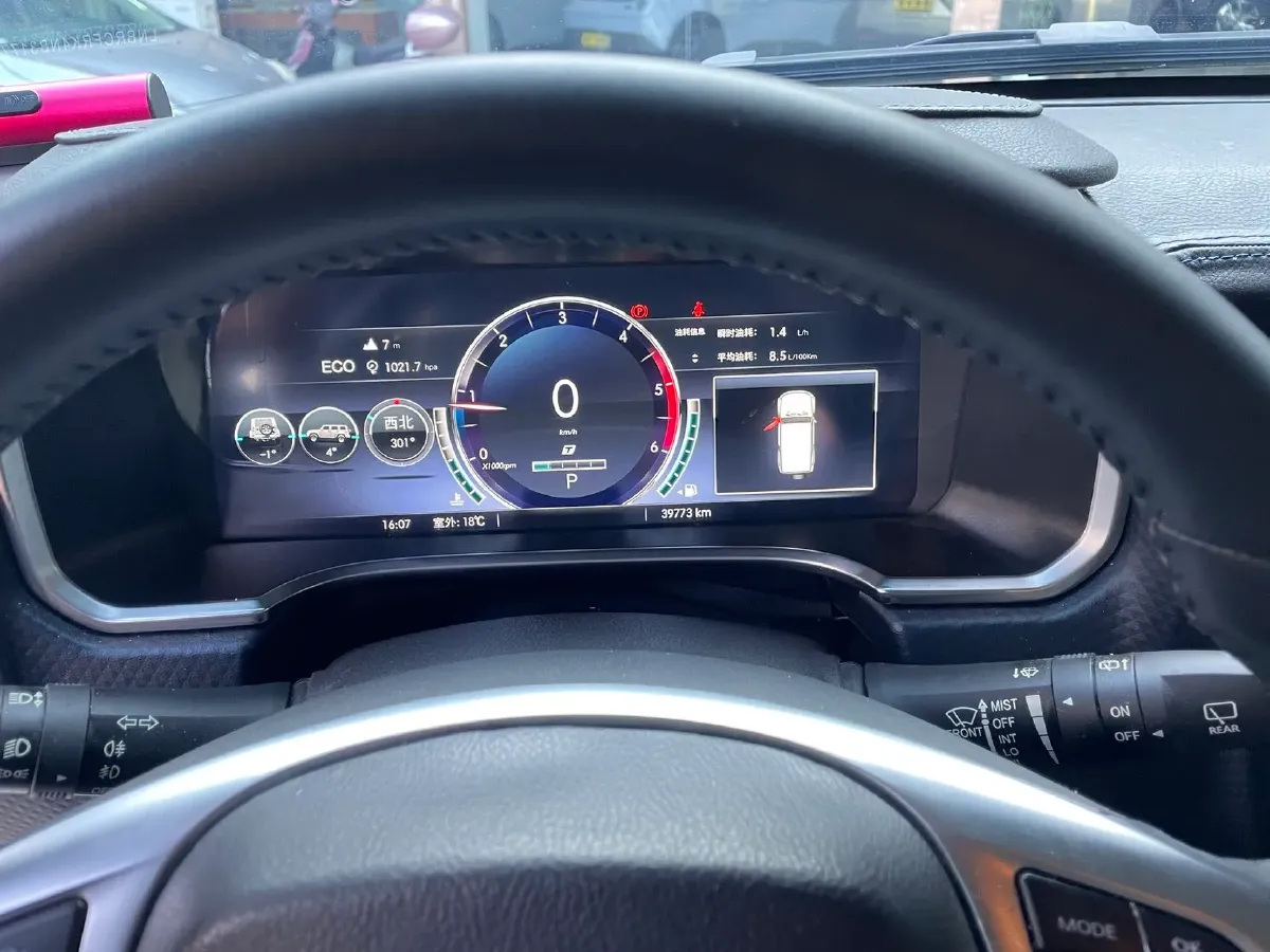 2021 Beijing BJ40 2.0T 163HP L4 8AT,autocango,china used car exporter,china ev exporter,chinese used car exporter,chinese used ev exporter