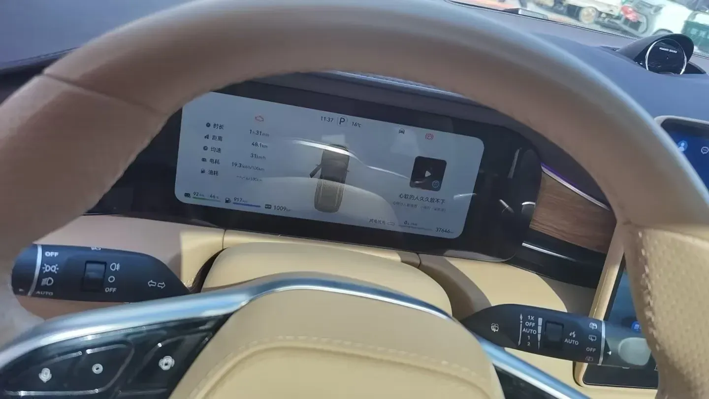 2024 AITO AITO M7 1.5T 152HP L4 REEV 42KWH,autocango,china used car exporter,china ev exporter,chinese used car exporter,chinese used ev exporter