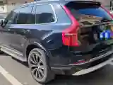 2022 Volvo XC90 2.0T 299HP L4 8AT
