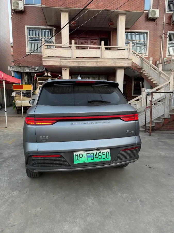 2024 BYD Song Pro 1.5L 110HP L4 E-CVT PHEV 12.9KWH,autocango,china used car exporter,china ev exporter,chinese used car exporter,chinese used ev exporter