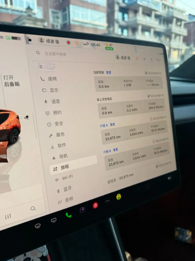 2025 Tesla Model Y BEV 62.5KWH,autocango,china used car exporter,china ev exporter,chinese used car exporter,chinese used ev exporter