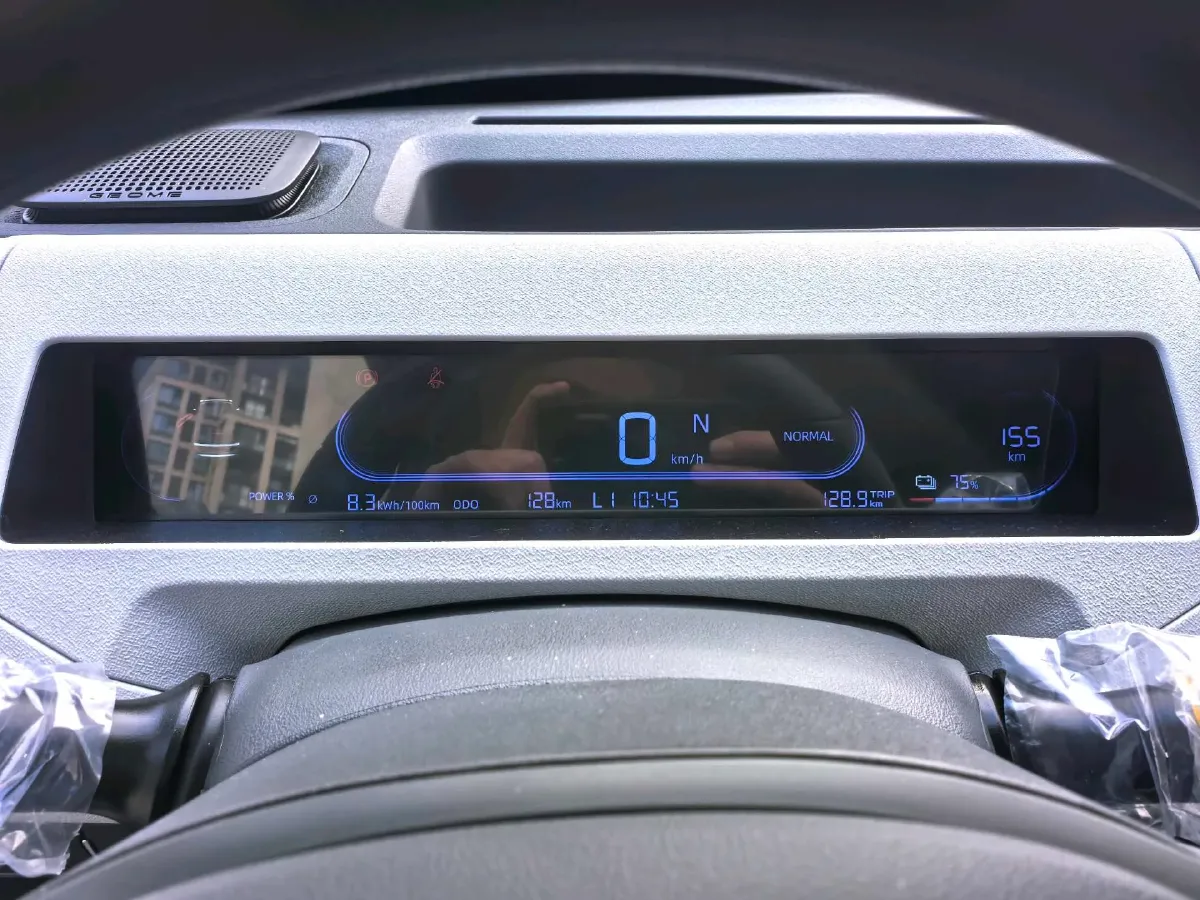 2024 Geely Galaxy Panda BEV 17.03KWH,autocango,china used car exporter,china ev exporter,chinese used car exporter,chinese used ev exporter