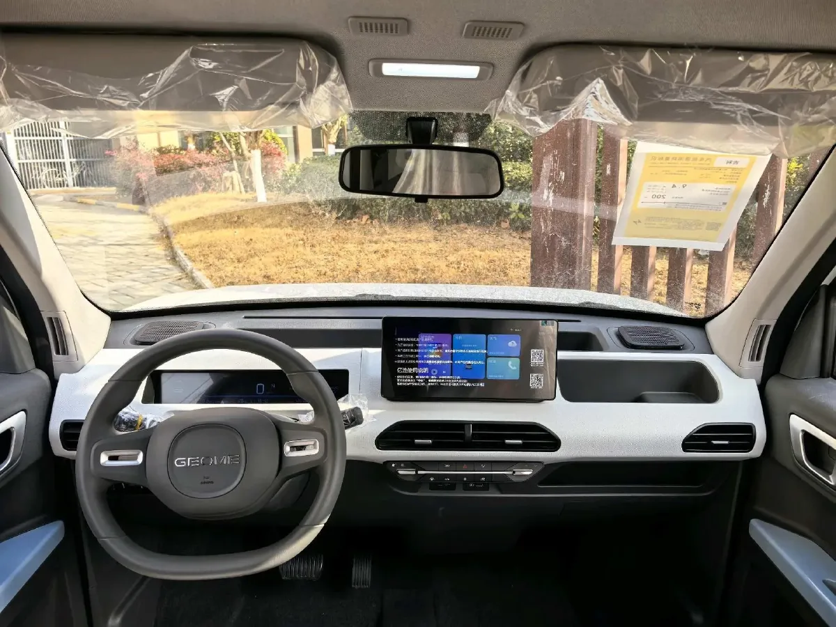 2024 Geely Galaxy Panda BEV 17.03KWH,autocango,china used car exporter,china ev exporter,chinese used car exporter,chinese used ev exporter