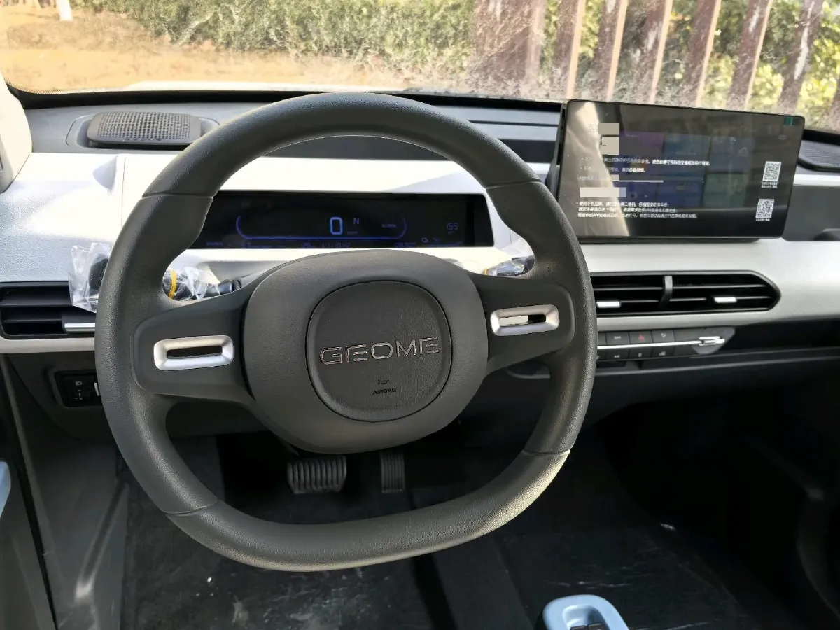 2024 Geely Galaxy Panda BEV 17.03KWH,autocango,china used car exporter,china ev exporter,chinese used car exporter,chinese used ev exporter