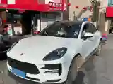 2018 Porsche Macan 2.0T 252HP L4 7DCT