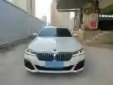 2022 BMW 5 Series 2.0T 252HP L4 8AT