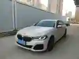 2022 BMW 5 Series 2.0T 252HP L4 8AT