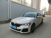 2022 BMW 5 SERIES,autocango,china used car exporter,china ev exporter,chinese used car exporter,chinese used ev exporter