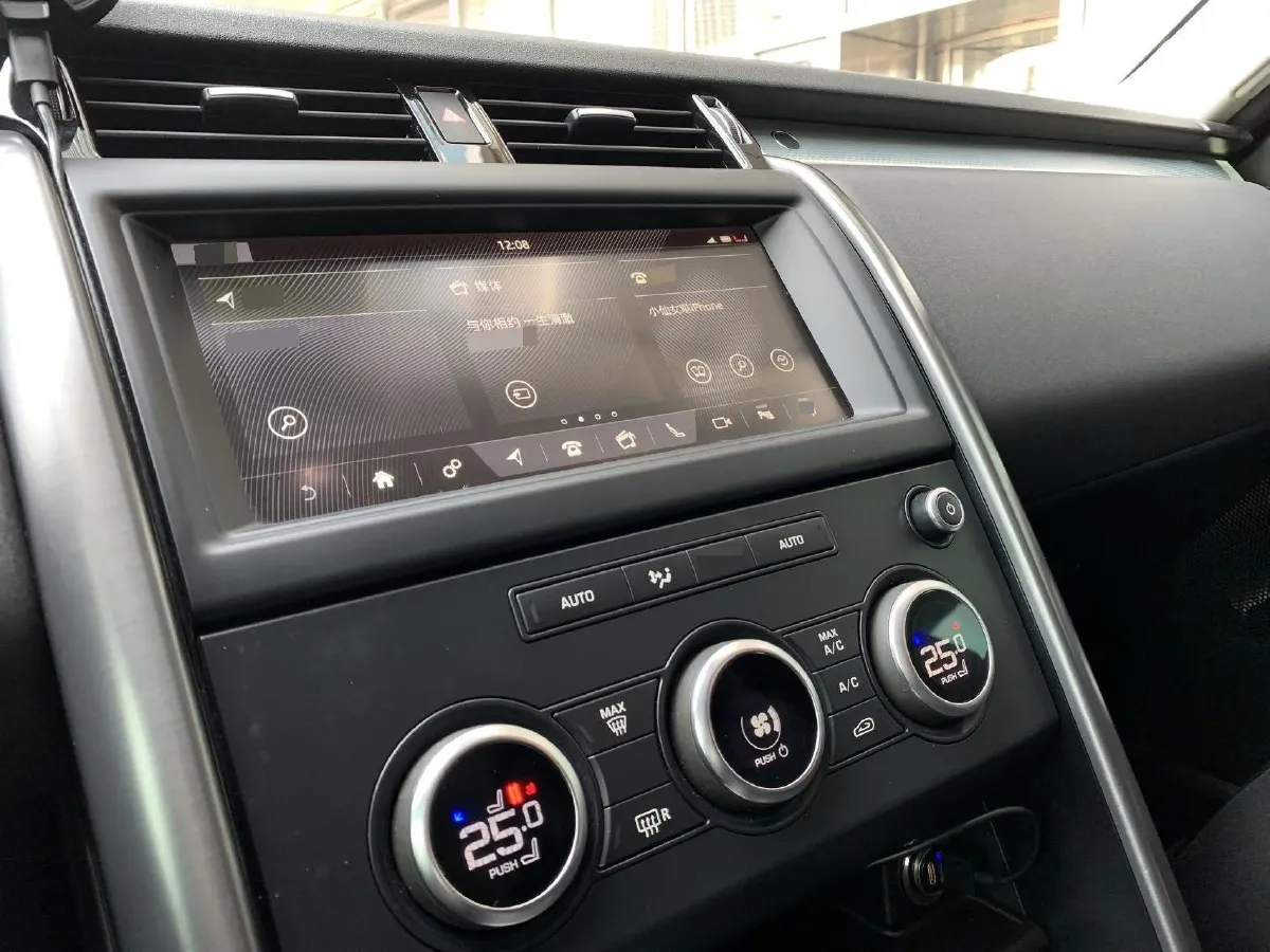 2020 Land Rover Discovery 3.0T 340HP V6 8AT,autocango,china used car exporter,china ev exporter,chinese used car exporter,chinese used ev exporter