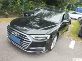 2019 AUDI A8,autocango,china used car exporter,china ev exporter,chinese used car exporter,chinese used ev exporter
