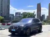 2021 BMW X5 2.0T 265HP L4 8AT