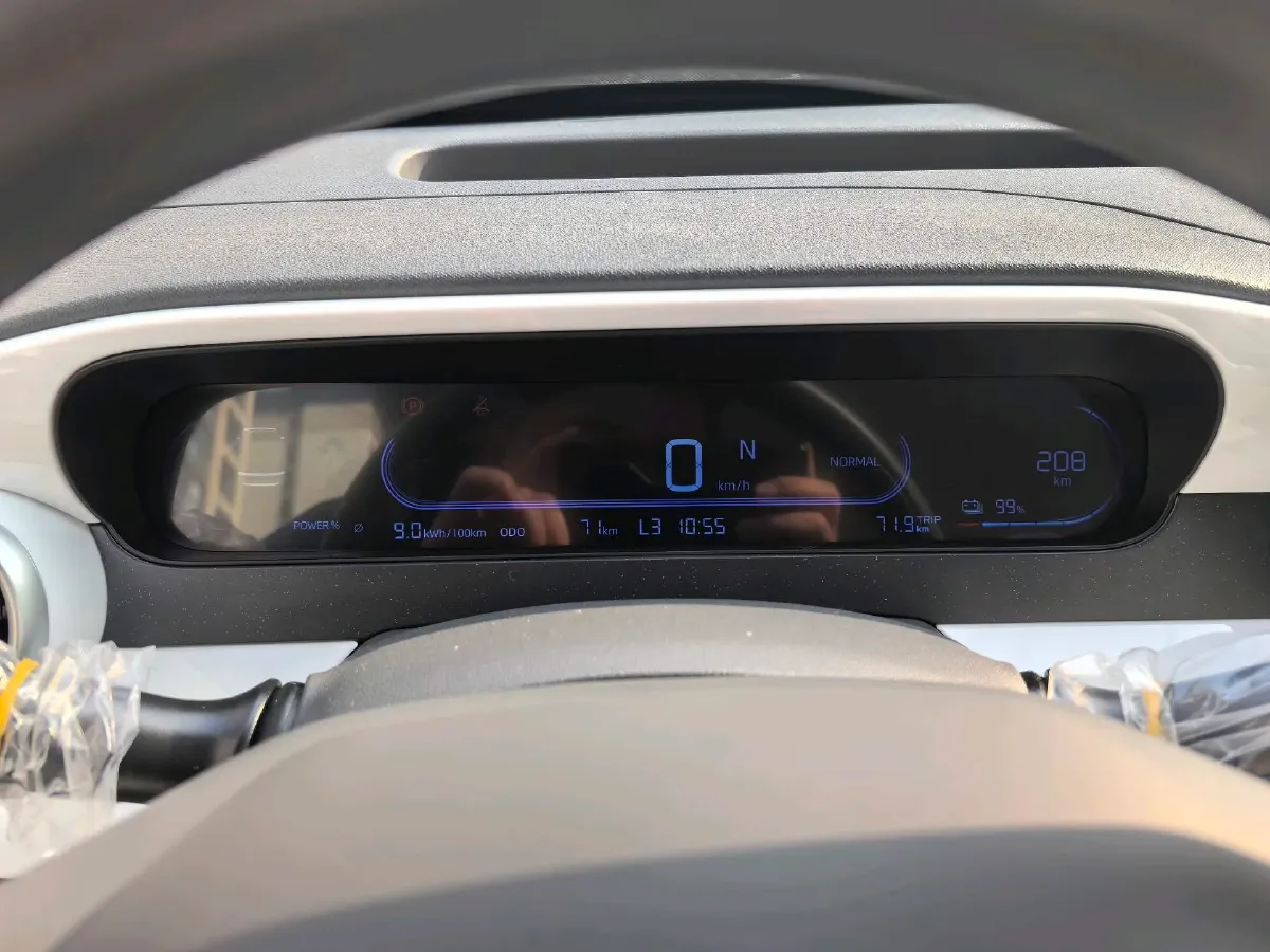 2025 Geely Galaxy Panda BEV,autocango,china used car exporter,china ev exporter,chinese used car exporter,chinese used ev exporter