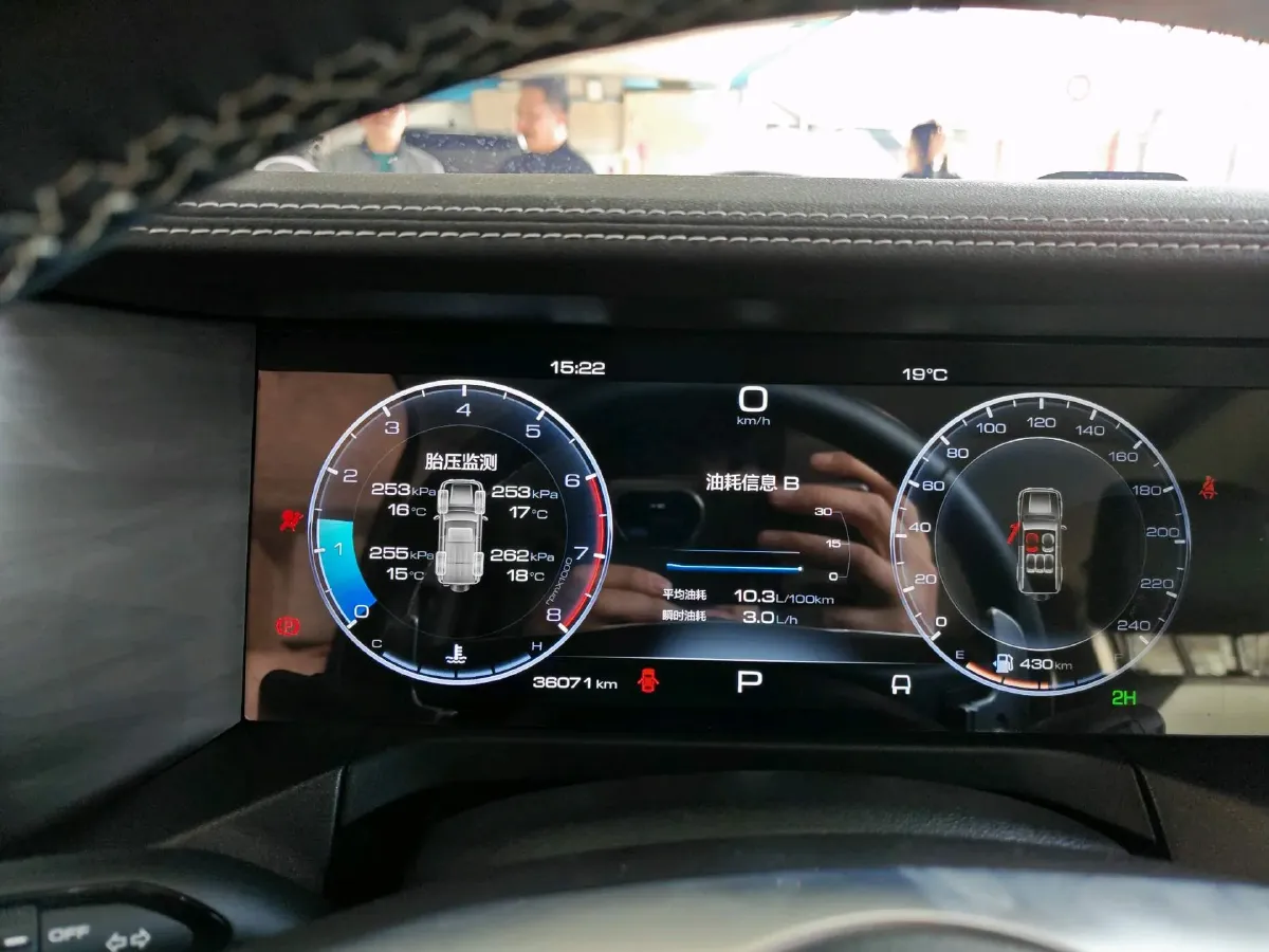 2024 Tank 300 2.0T 227HP L4 8AT,autocango,china used car exporter,china ev exporter,chinese used car exporter,chinese used ev exporter