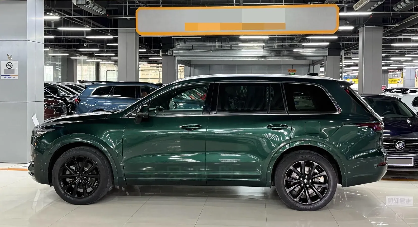 2021 Li ONE Range Extended 131HP REEV 40.5KWH,autocango,china used car exporter,china ev exporter,chinese used car exporter,chinese used ev exporter