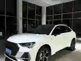 2021 Audi Q3 1.4T 150HP L4 7DCT