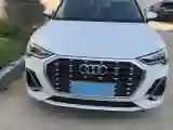 2021 Audi Q3 1.4T 150HP L4 7DCT
