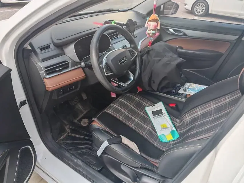 2021 BaoJun 530 1.5T 147HP L4 CVT,autocango,china used car exporter,china ev exporter,chinese used car exporter,chinese used ev exporter